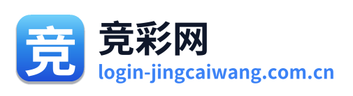 竞彩网 Logo